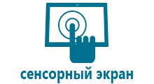 Детские часы телефон с gps трекером купить