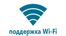 Детские часы телефон с gps трекером купить