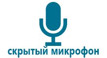 Детские часы телефон с gps трекером купить