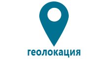 Детские часы телефон с gps трекером купить