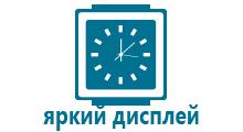 Часы smart baby watch q80 программа